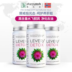 Pharmatech 挪威pharmatech奶蓟草护肝脏胶囊朝鲜蓟水飞蓟解酒醒酒
