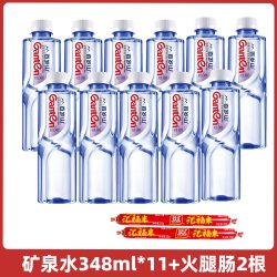 百岁山 饮用天然矿泉水 348ml