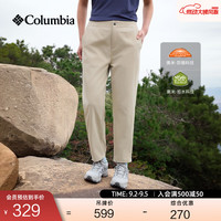 Columbia 张婧仪户外装备哥伦比亚户外女子UPF50防晒拒水徒步休闲裤AR5247 271 燕麦白 XL (170/70A)