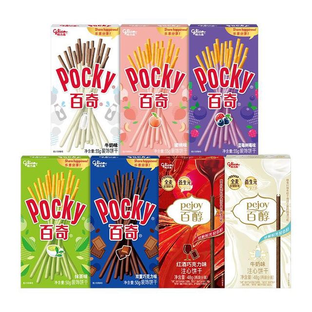 格力高 百奇百醇系列 饼干大礼包组合 7盒/装