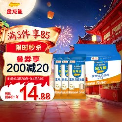 金龙鱼 家常面条挂面 1kg*3袋