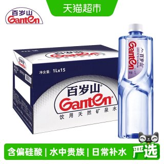 百岁山 饮用天然矿泉水 1L*15瓶