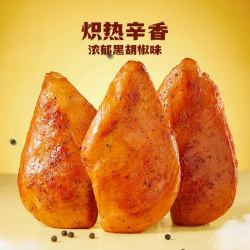 王小卤 鸡胸肉黑胡椒味100g