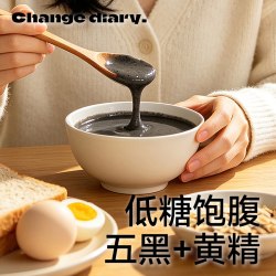 轻即 黄精五黑粉 250g