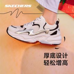 斯凯奇 女鞋时尚拼接轻便老爹鞋复古跑步休闲运动鞋潮