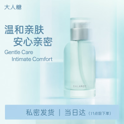 大人糖 益生元玻尿酸润 滑液剂 100ml
