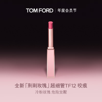 TOM FORD 汤姆福特 全新荆刺玫瑰限定超细管12咬痕 TF口红哑光唇膏