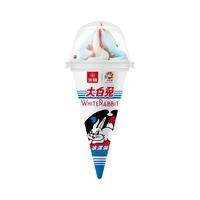 光明牌 大白兔甜筒 雪糕冰淇淋 70g*16支（效期11月9日）