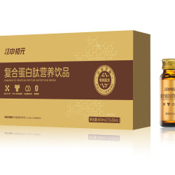 初元 江中初元专利复合蛋白肽营养品恢复送父母老人手术后补品50ml*12