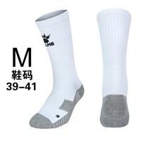 卡尔美 足球袜