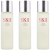 SK-II 神仙水小样30ml*3瓶保