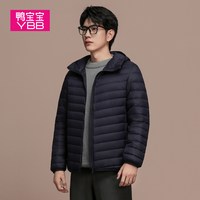 鸭宝宝 YBB/鸭宝宝2026秋冬新款轻薄羽绒服男连帽短款轻羽绒时尚保暖外套