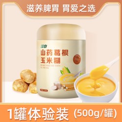 江中食疗 江中山药葛根玉米糊天然谷物粉低脂代餐营养早餐送礼即食养脾胃粥