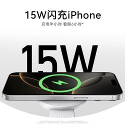Anker 小飞碟 无线充电器三合一 适用iPhone17promax苹果16手表耳机apple iwatch可折叠 黑