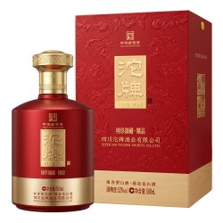 舍得 沱牌舍得纯珍御藏精品52度浓香型高度白酒红色礼盒装送礼宴请