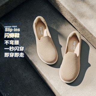 百亿补贴：斯凯奇 舒适潮流女鞋健步鞋一脚蹬日常百搭低帮运动休闲鞋139216