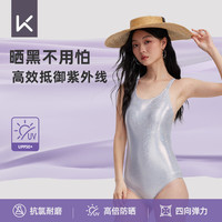 Keep 泳衣女士时尚连体三角游泳馆连体高级感竞速游泳衣 灰白色  XL