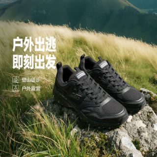 百亿补贴：斯凯奇 男鞋户外鞋运动休闲鞋运动日常绑带低帮缓震运动鞋237384