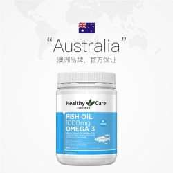 澳世康 Healthy Care深海鱼油软胶囊omega3中老年心脑血管非肝油