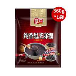 智仁 中老年核桃粉小袋装即食营养代早餐冲调饮品未添加白砂糖正品