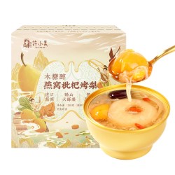 许小美 即食木糖醇燕窝枇杷烤梨0脂鲜炖整颗砀山酥梨银耳健康生产