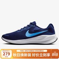 耐克NIKE男子跑步鞋REVOLUTION 7公路跑步鞋运动鞋FB2207-406蓝41