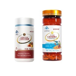 生命一号 DHA藻油牛磺酸+生物钙 补钙儿童青少年辅助改善记忆