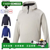 迪桑特 日本直邮DESCENTE 运动服防寒保暖抓绒外套 DBX2761B - 防寒防风