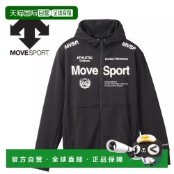 迪桑特 日本直邮迪桑特 MOVESPORT MVSP 轻盈顺滑运动正品 Logo 连帽衫（