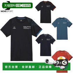 迪桑特 日本直邮DESCENTE 迪桑特 男女款排球短袖训练服 吸汗速干 石川祐