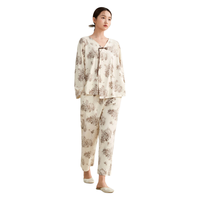 安之伴 纯棉新中式 贝壳黄 M 睡衣/家居服套装