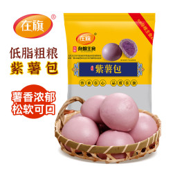 在旗 紫薯包 750g 22个