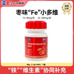 果维康 铁锌硒复合维生素咀嚼片维B族维C维A维D维E铁补气血叶酸蓝帽多维