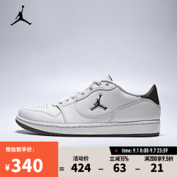 NIKE 2026年男子JORDAN COURT CONNECT LOW运动休闲鞋 IQ5698-004 43