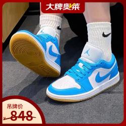 Jordan 男女休闲鞋乔丹AJ1 高级感潮流运动鞋DC0774-104蓝白/大学蓝