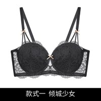 EMMA ROSE 薄款蕾丝聚拢防下垂文胸