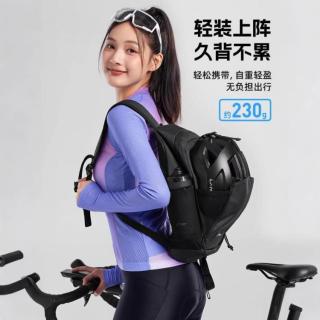 李宁 骑行背包男户外专用自行车公路山地车双肩女运动装备