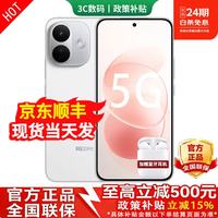 小米 17 Pro 新款手机 12+512 24期免息 选购 Note17 Pro 9000mAh大电池 抗摔防水 AI反诈 5G手机