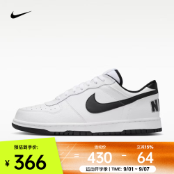 NIKE 26年秋季新款BIG LOW男子经典轻便复古风运动休闲鞋 355152-109 44