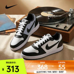 NIKE 男子NIKE EBERNON LOW PREM运动休闲鞋 AQ1774-102 45.5