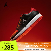 NIKE 2026年男子JORDAN COURT CONNECT LOW运动休闲鞋 IQ5698-003 45