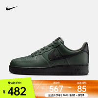 NIKE 2026年男子AIR FORCE 1 '07运动休闲鞋 FJ4146-303 44.5