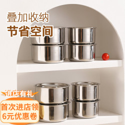 美厨 316L不锈钢蒸碗带盖隔水炖盅多功能蒸盅蒸蛋羹碗汤盅加厚防摔耐用 316L不锈钢带盖蒸碗450ml MCPJ4195