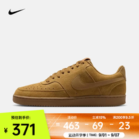 NIKE 2026年男子NIKE COURT VISION LO SD PRM运动休闲鞋 IQ9749-700 47.5