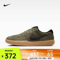 NIKE 2026年男子NIKE SB FORCE 58滑板鞋 IQ8398-200 41