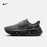NIKE 26年新款Comfort Ride EasyOn男子缓震轻盈透气支撑运动鞋 IF4997-013 41