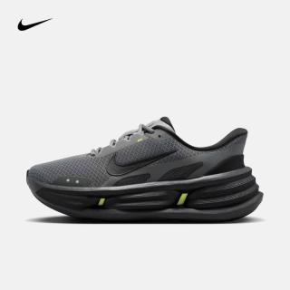NIKE 26年新款Comfort Ride EasyOn男子缓震轻盈透气支撑运动鞋 IF4997-013 41