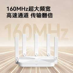 中兴 AX3000T 满血WiFi6千兆无线家用路由器