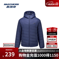 斯凯奇 秋冬季防风棉外套梭织裥棉外套 L425W078