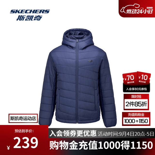 斯凯奇 秋冬季防风棉外套梭织裥棉外套 L425W078